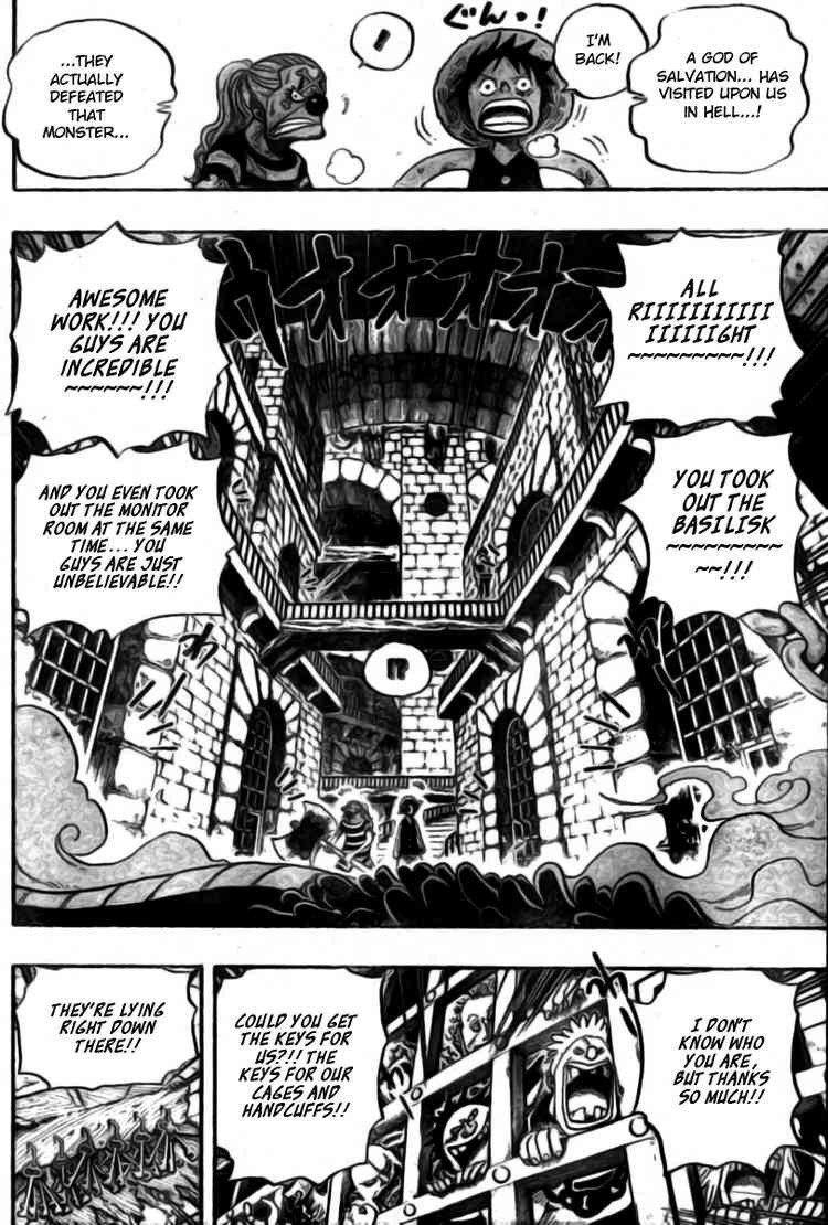 One Piece chapter 528 page 12