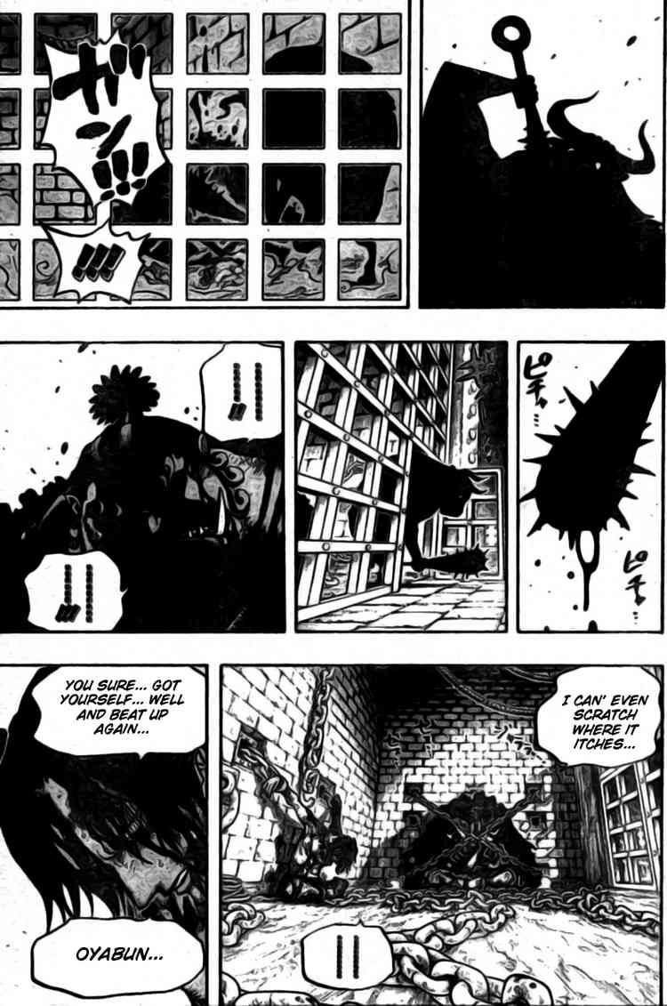 One Piece chapter 528 page 17