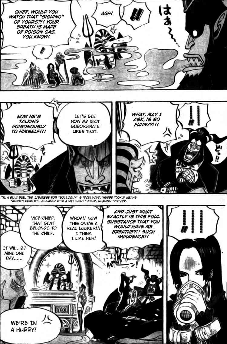 One Piece chapter 528 page 8
