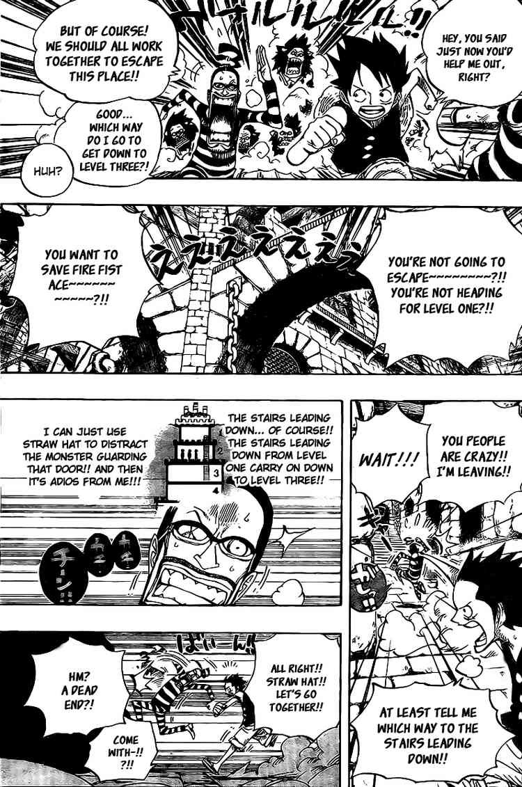 One Piece chapter 529 page 10