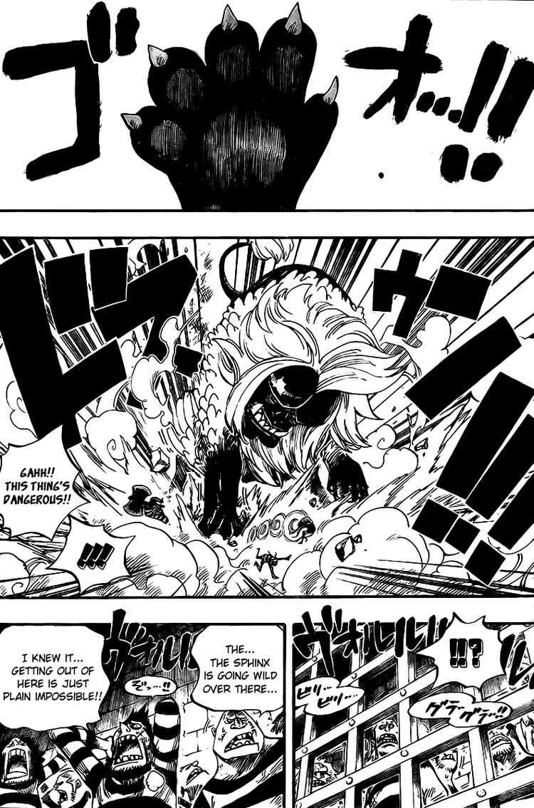 One Piece chapter 529 page 12
