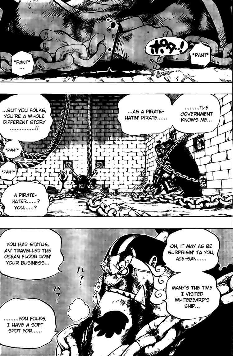 One Piece chapter 529 page 2