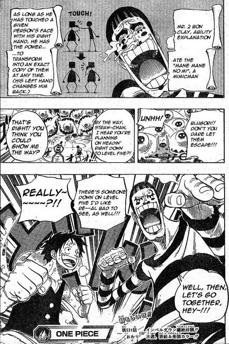 One Piece chapter 531 page 17