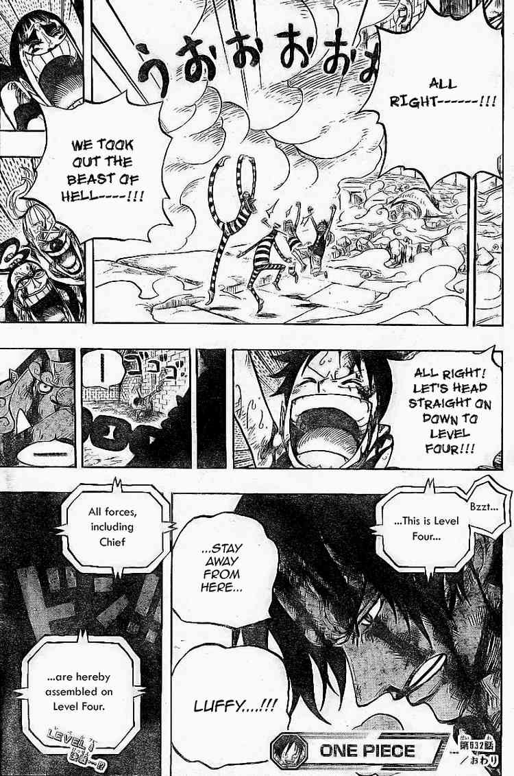 One Piece chapter 532 page 17