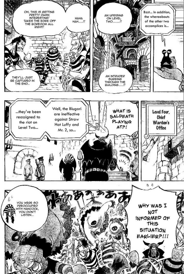 One Piece chapter 532 page 3