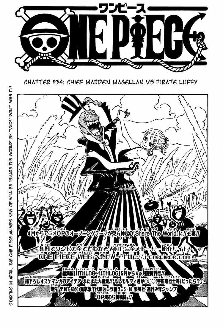 One Piece chapter 534 page 1