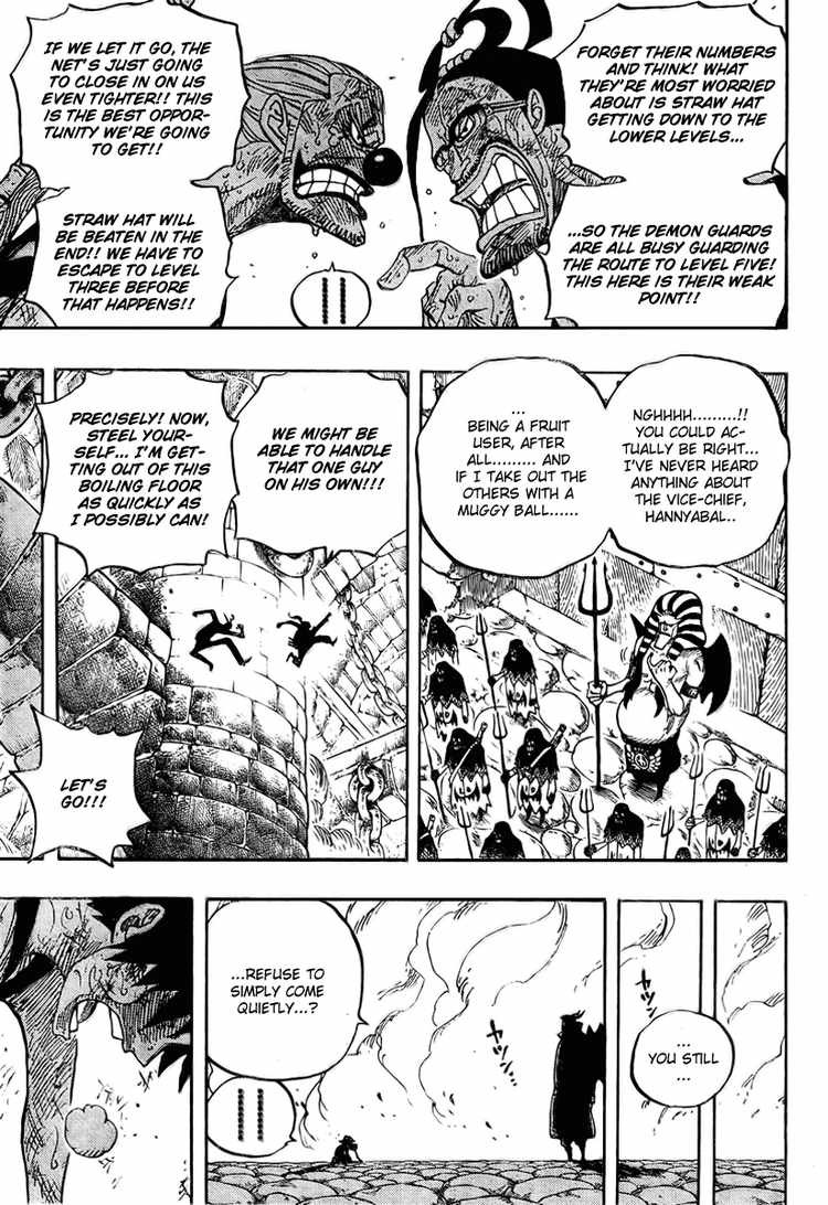 One Piece chapter 534 page 16
