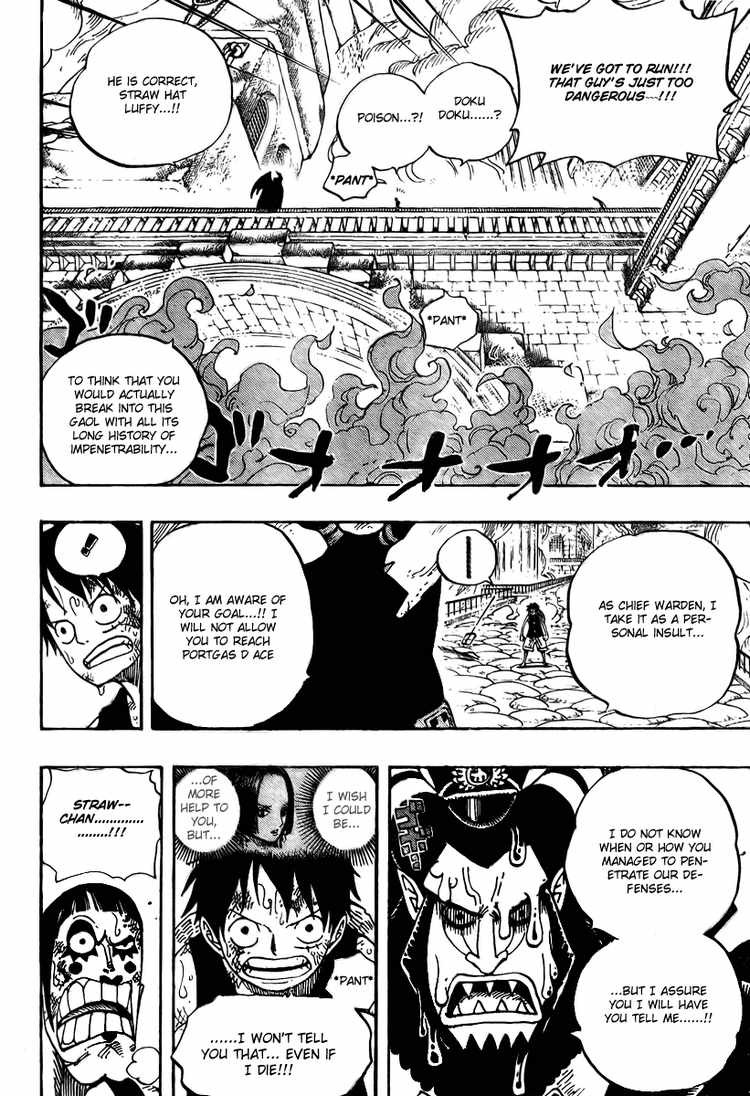 One Piece chapter 534 page 4