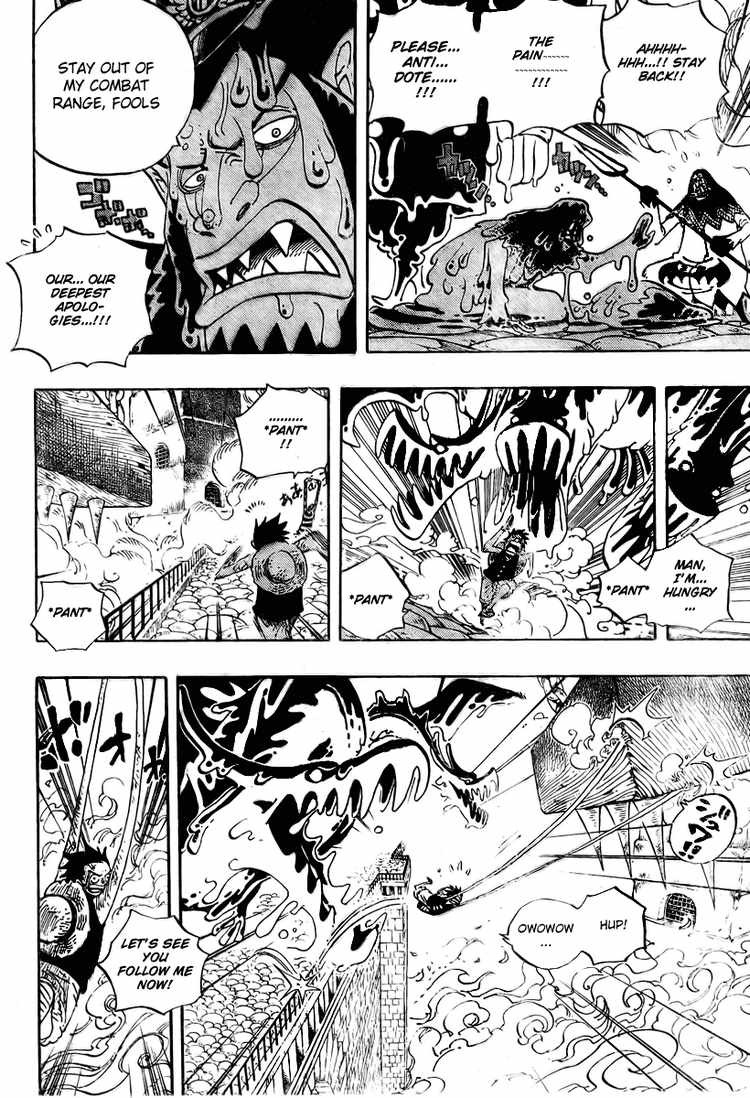 One Piece chapter 534 page 7