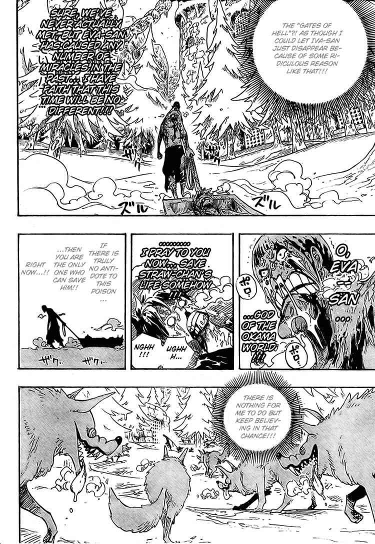 One Piece chapter 536 page 14