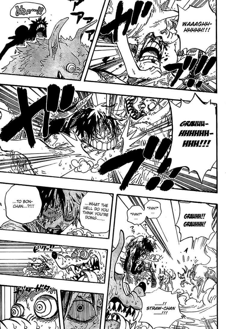 One Piece chapter 536 page 17