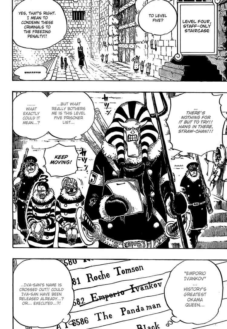 One Piece chapter 536 page 4