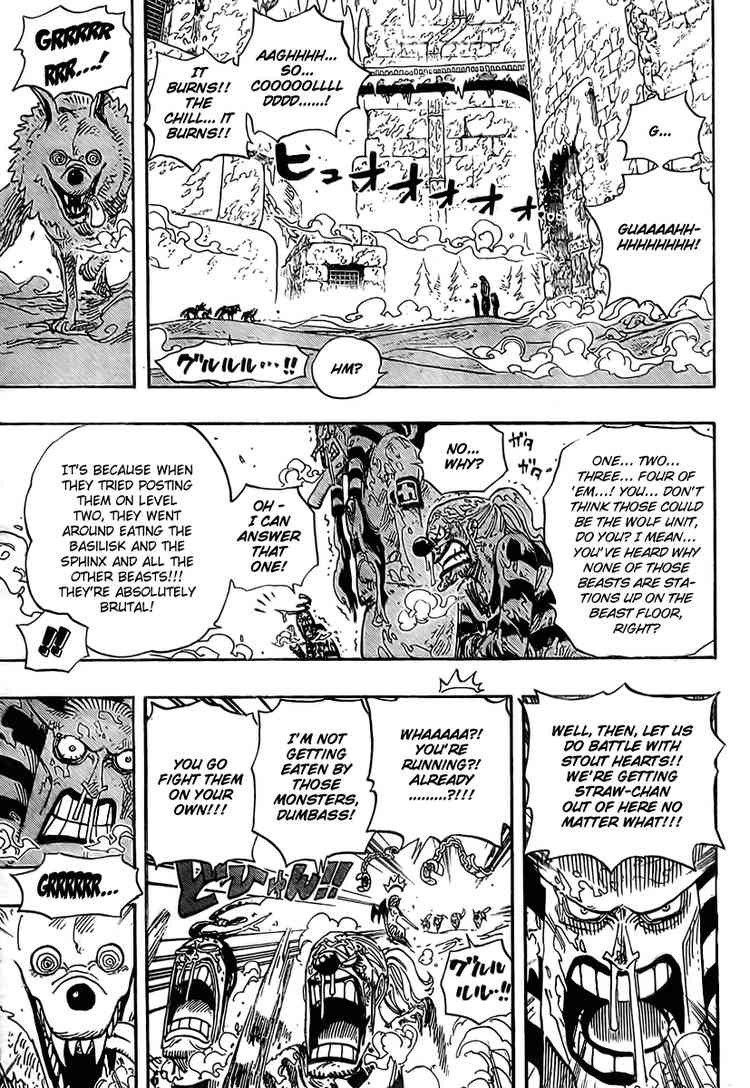 One Piece chapter 536 page 7