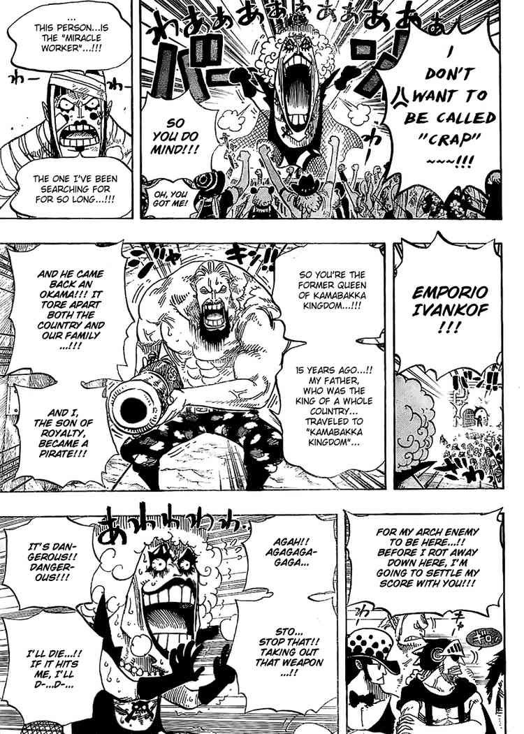 One Piece chapter 537 page 11