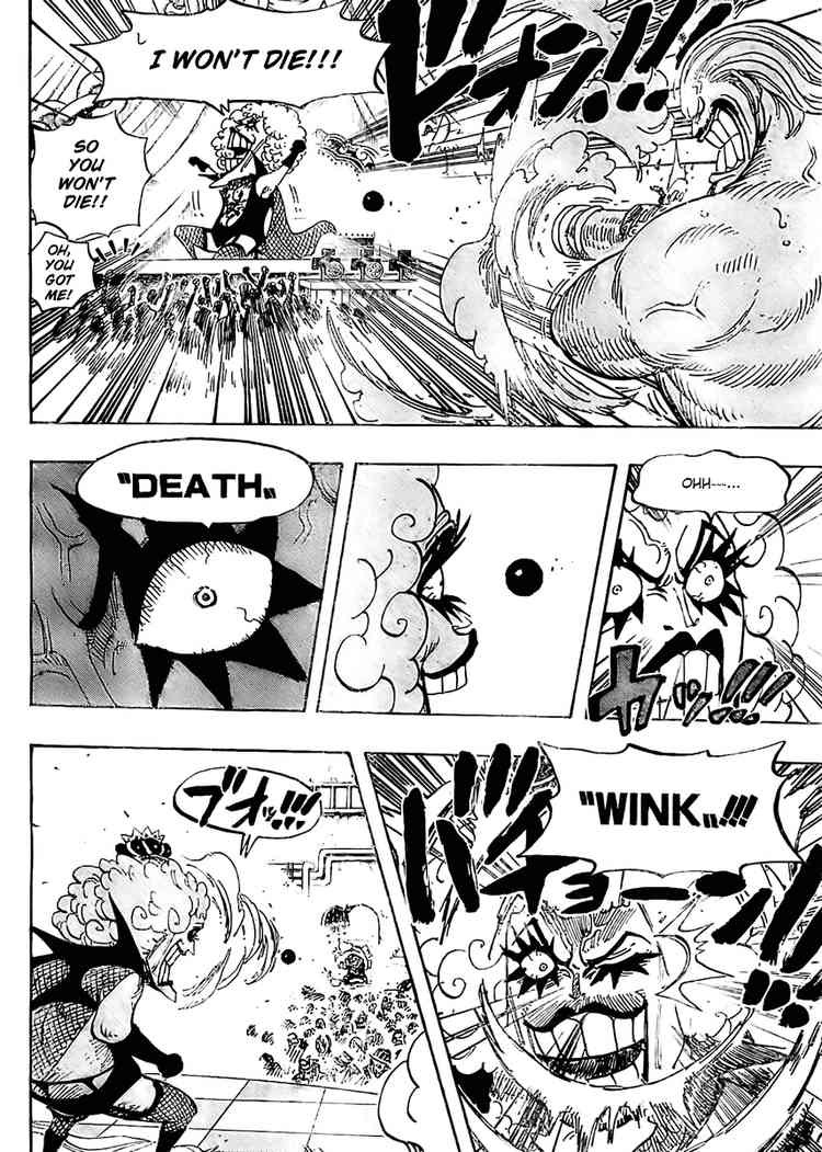 One Piece chapter 537 page 12