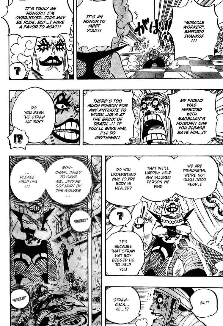 One Piece chapter 537 page 16