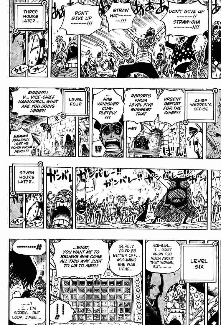 One Piece chapter 538 page 16