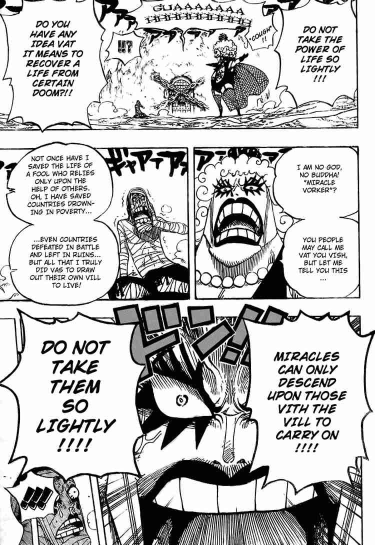 One Piece chapter 538 page 7