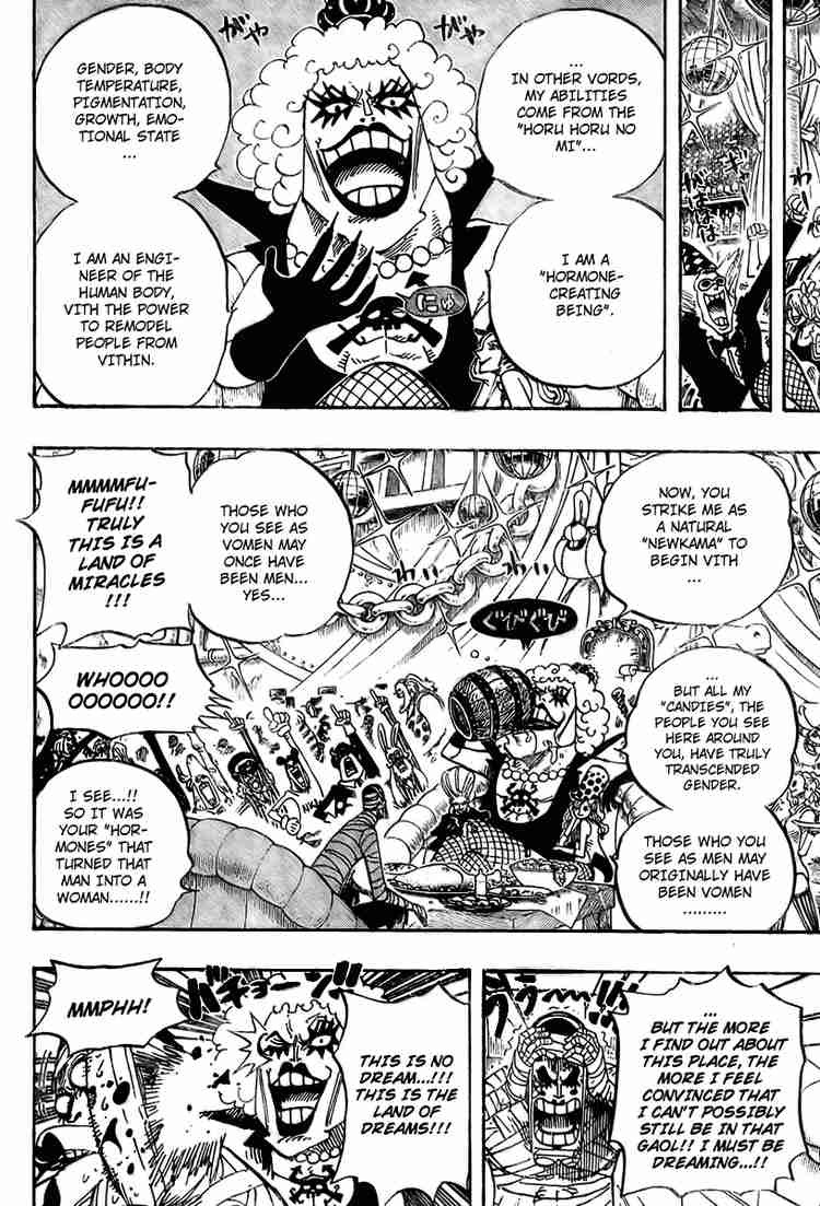 One Piece chapter 538 page 8