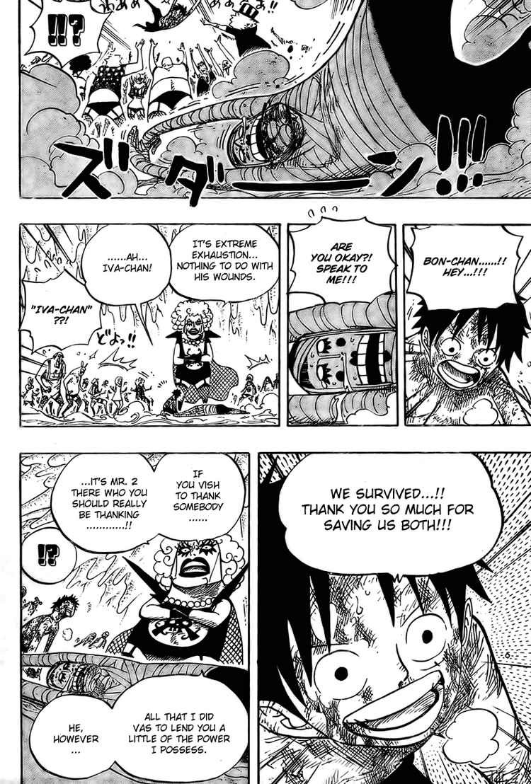 One Piece chapter 539 page 5