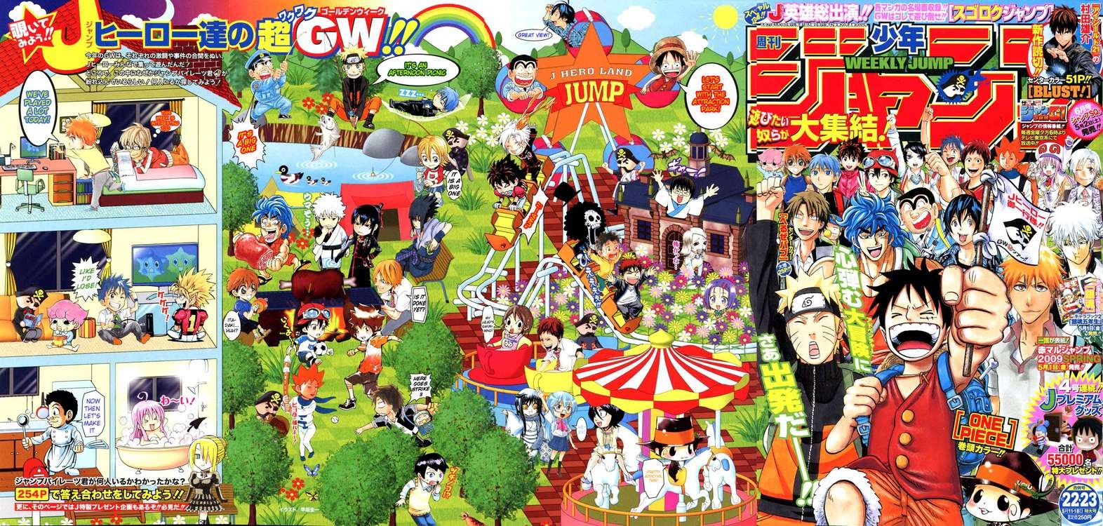 One Piece chapter 540 page 1