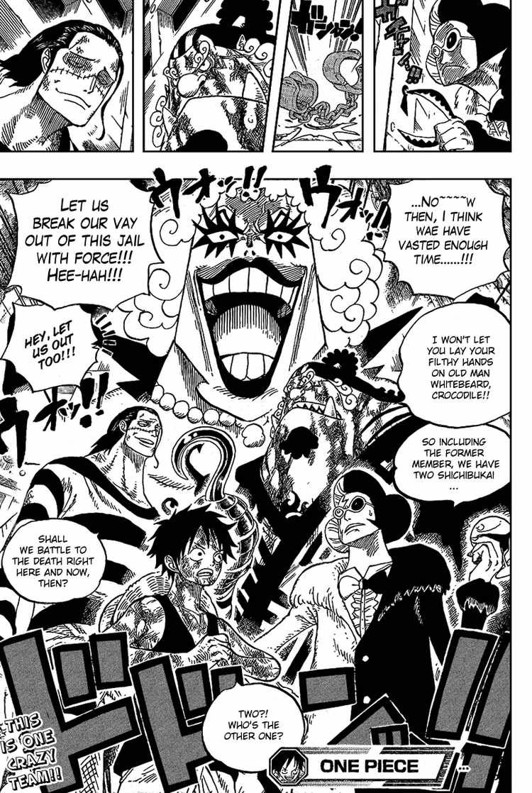 One Piece chapter 540 page 18