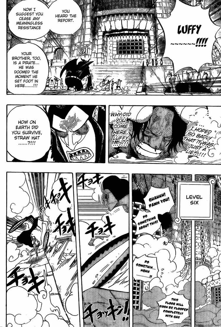 One Piece chapter 540 page 9