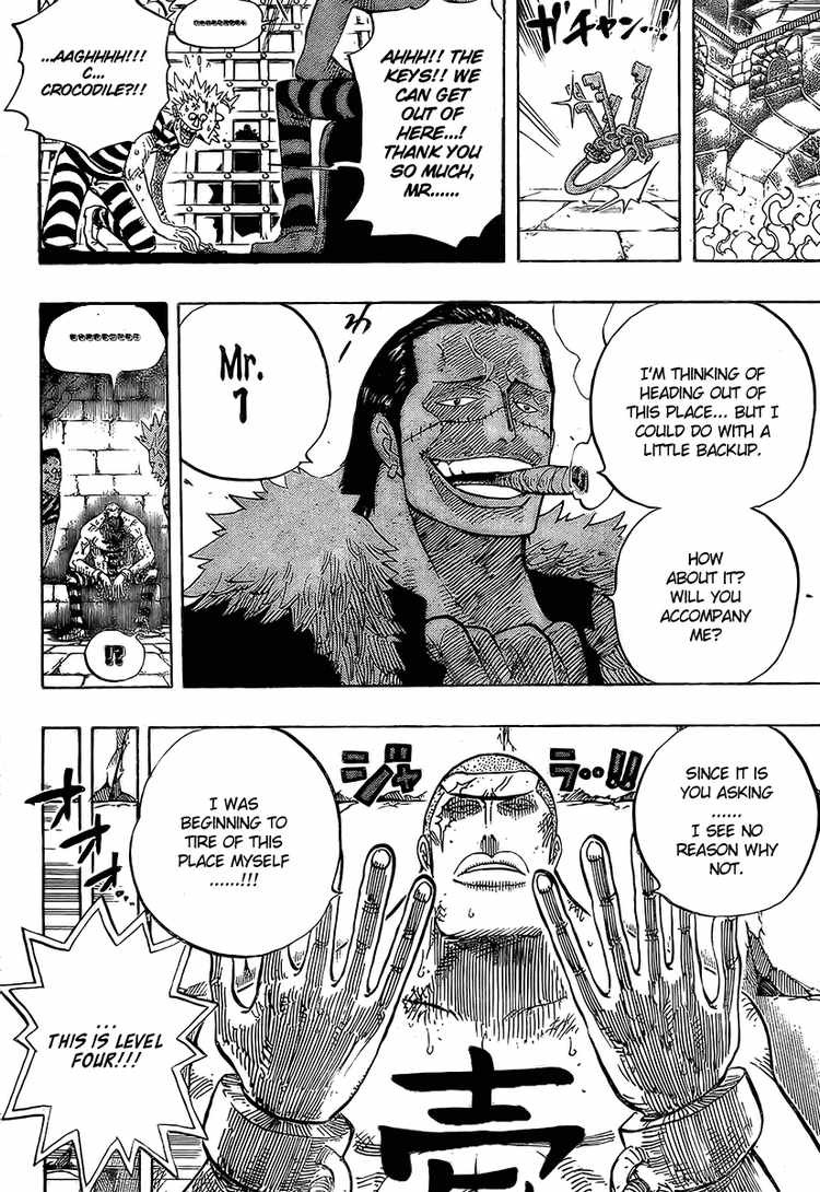 One Piece chapter 541 page 15