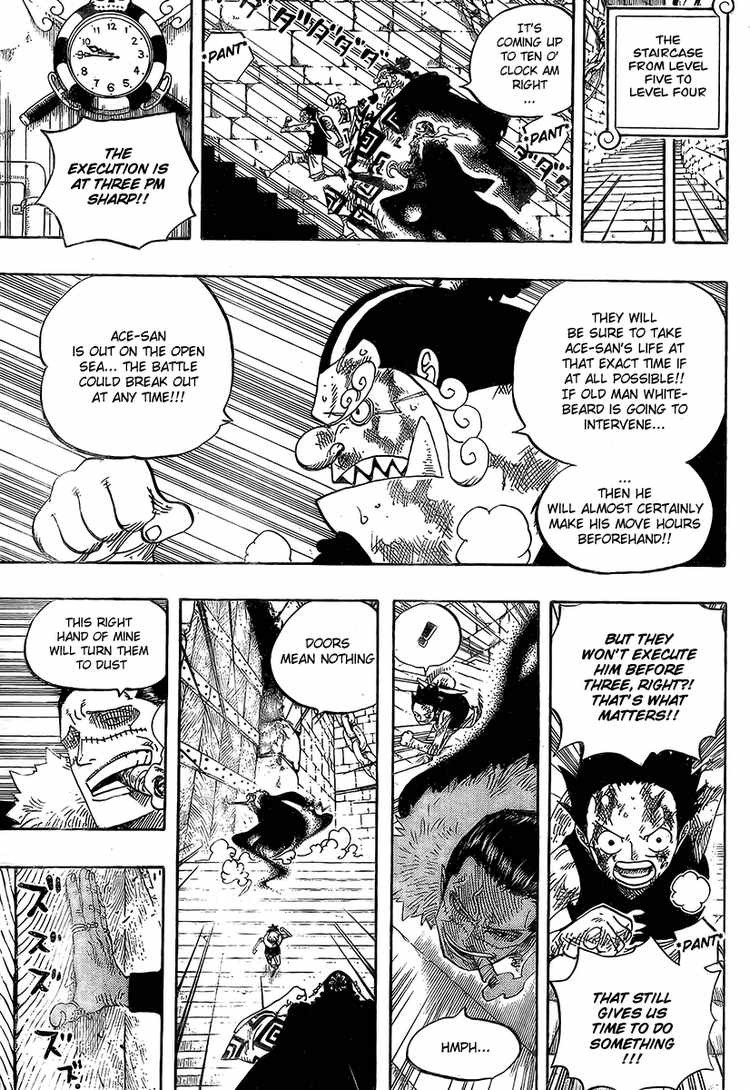 One Piece chapter 541 page 7