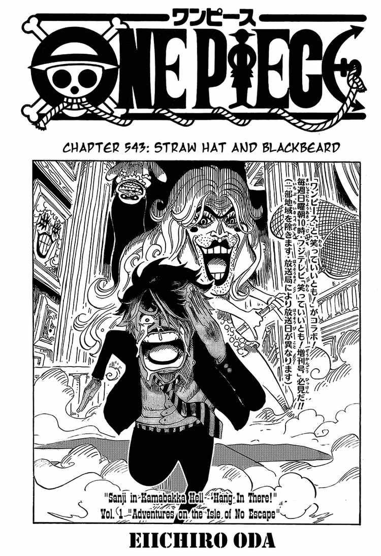 One Piece chapter 543 page 1