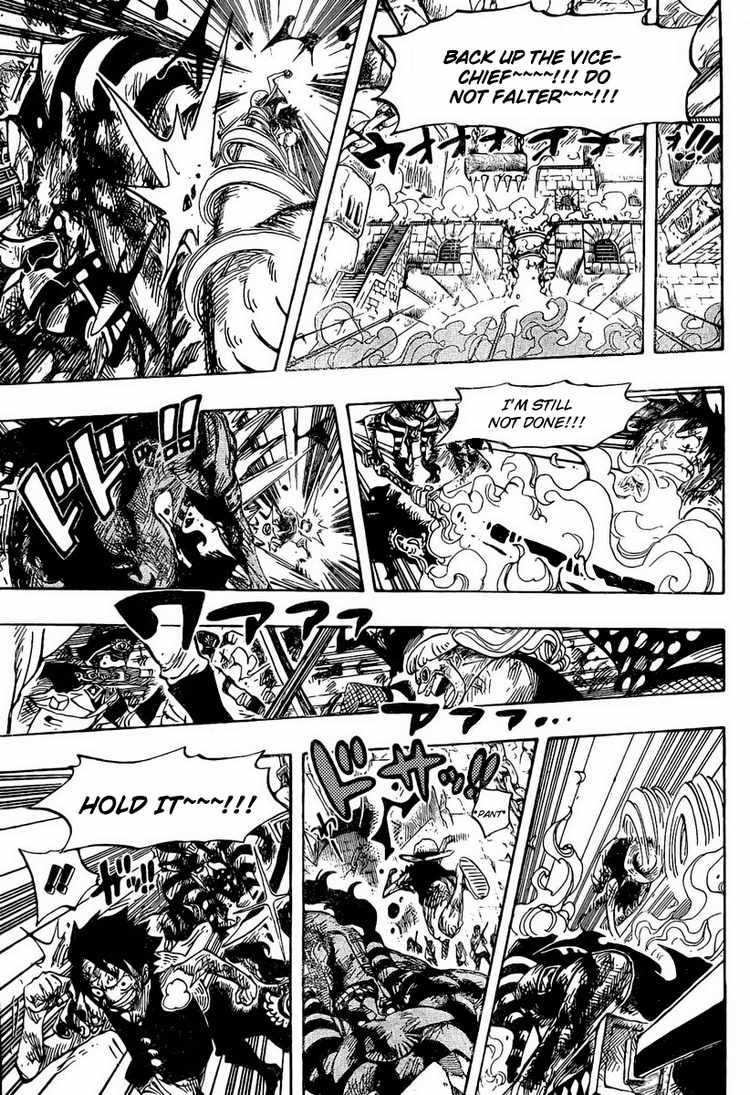 One Piece chapter 543 page 11