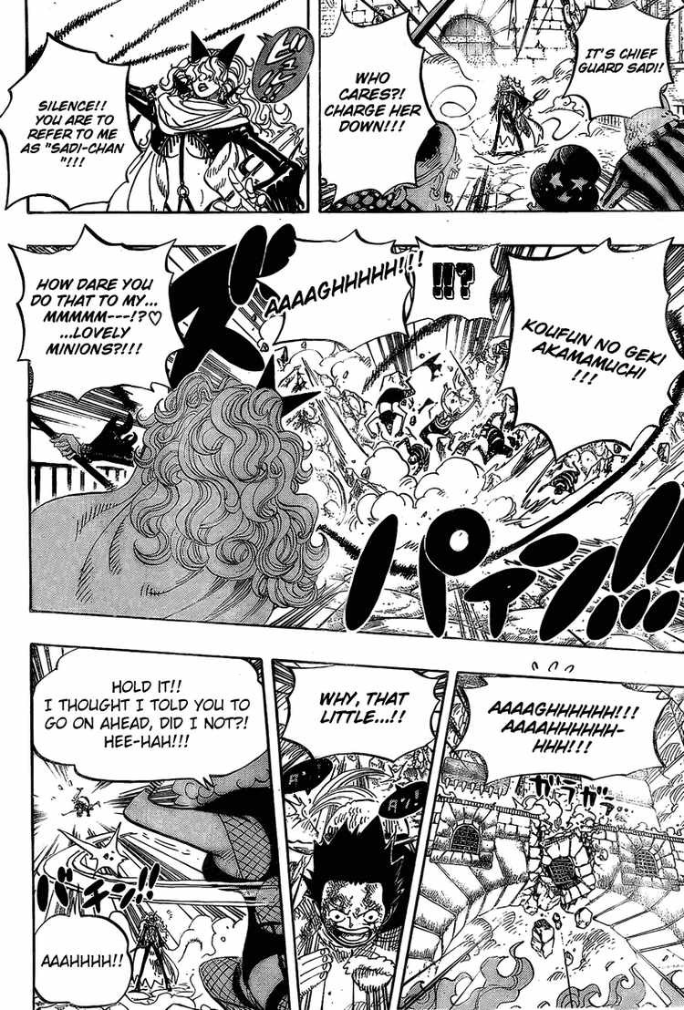 One Piece chapter 543 page 5