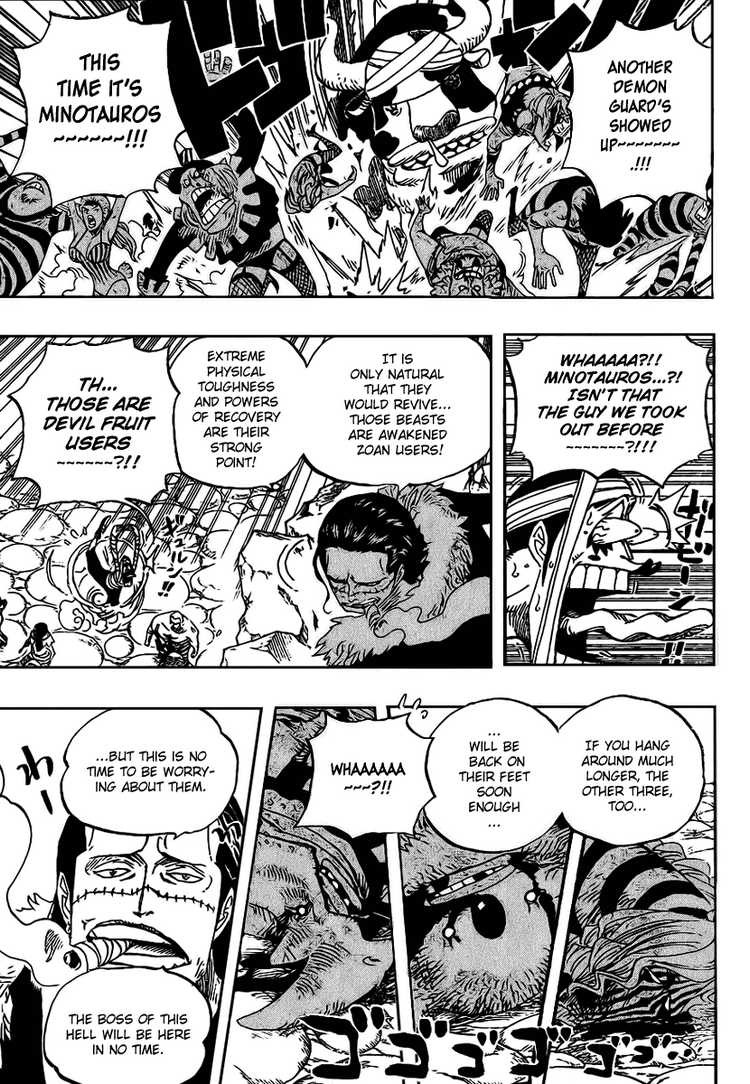 One Piece chapter 544 page 12