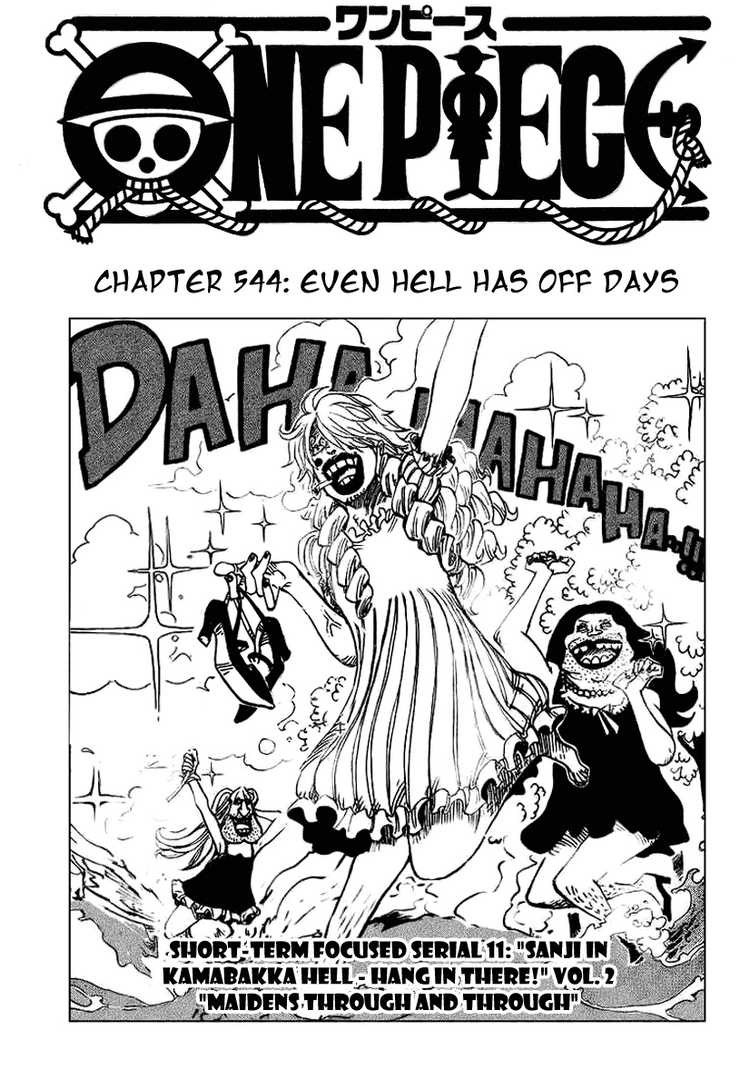 One Piece chapter 544 page 2