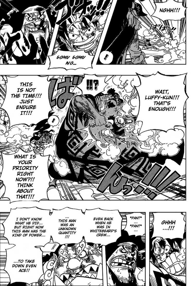 One Piece chapter 544 page 8