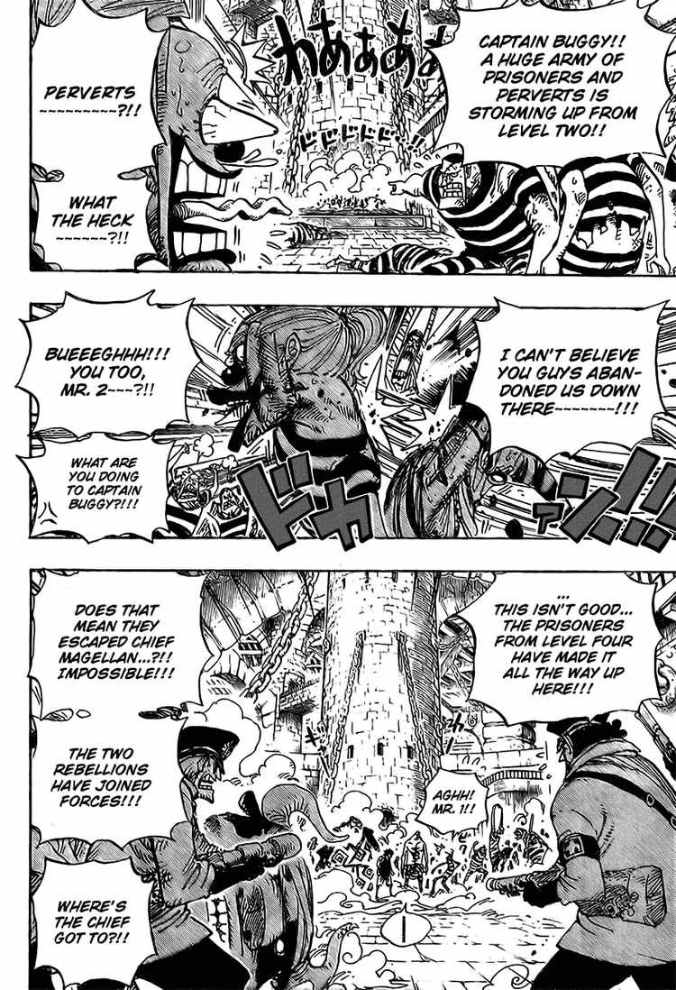 One Piece chapter 545 page 15