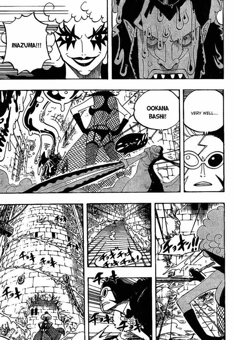 One Piece chapter 545 page 6