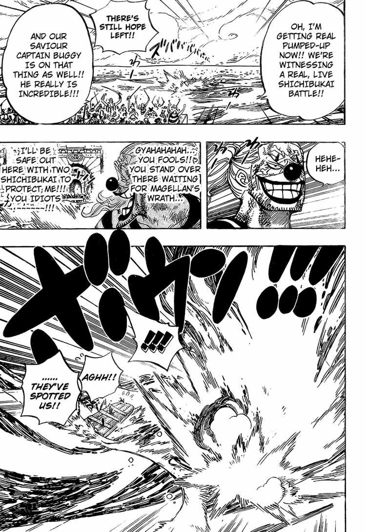 One Piece chapter 546 page 10