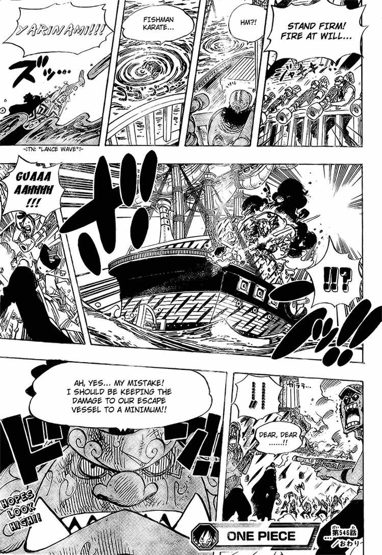 One Piece chapter 546 page 16