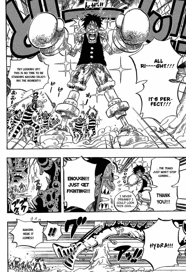 One Piece chapter 546 page 4