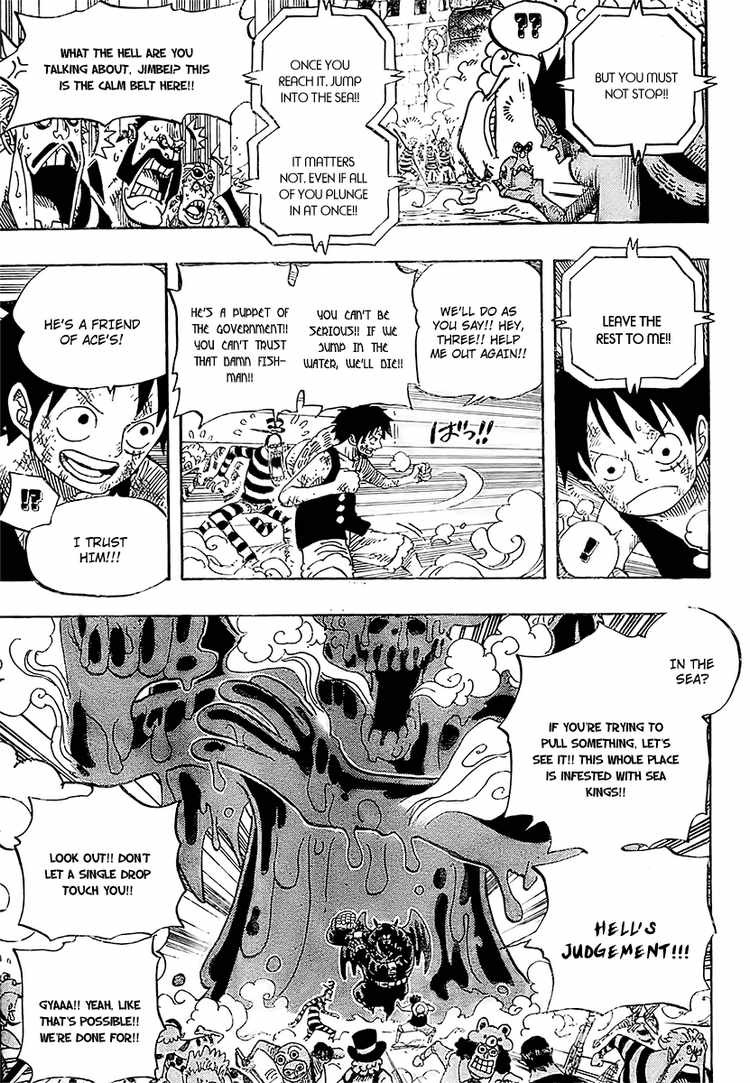One Piece chapter 547 page 12