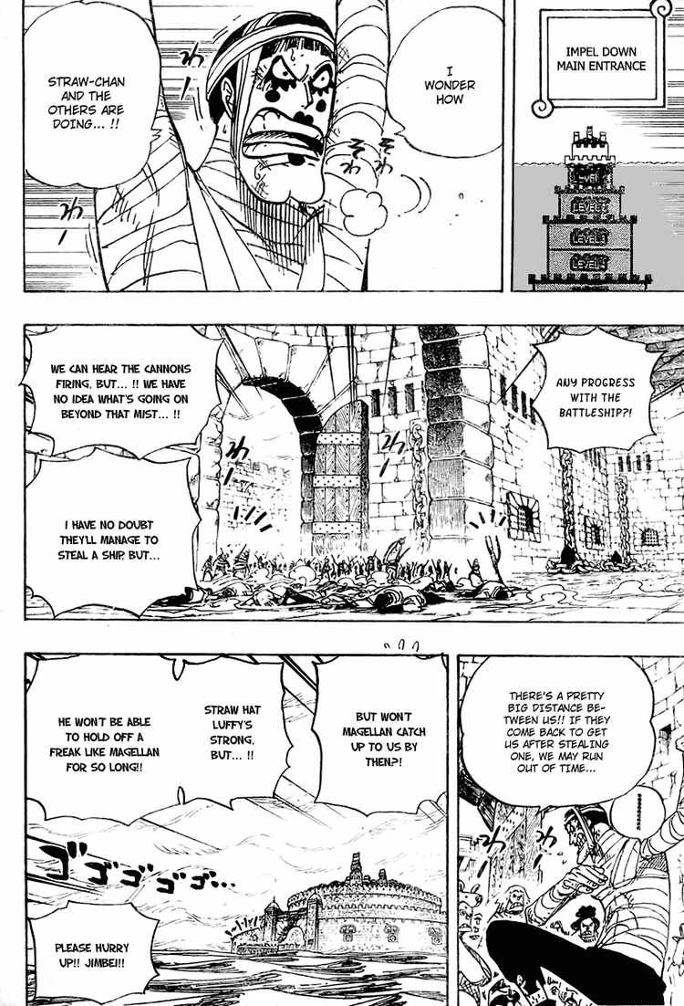 One Piece chapter 547 page 5