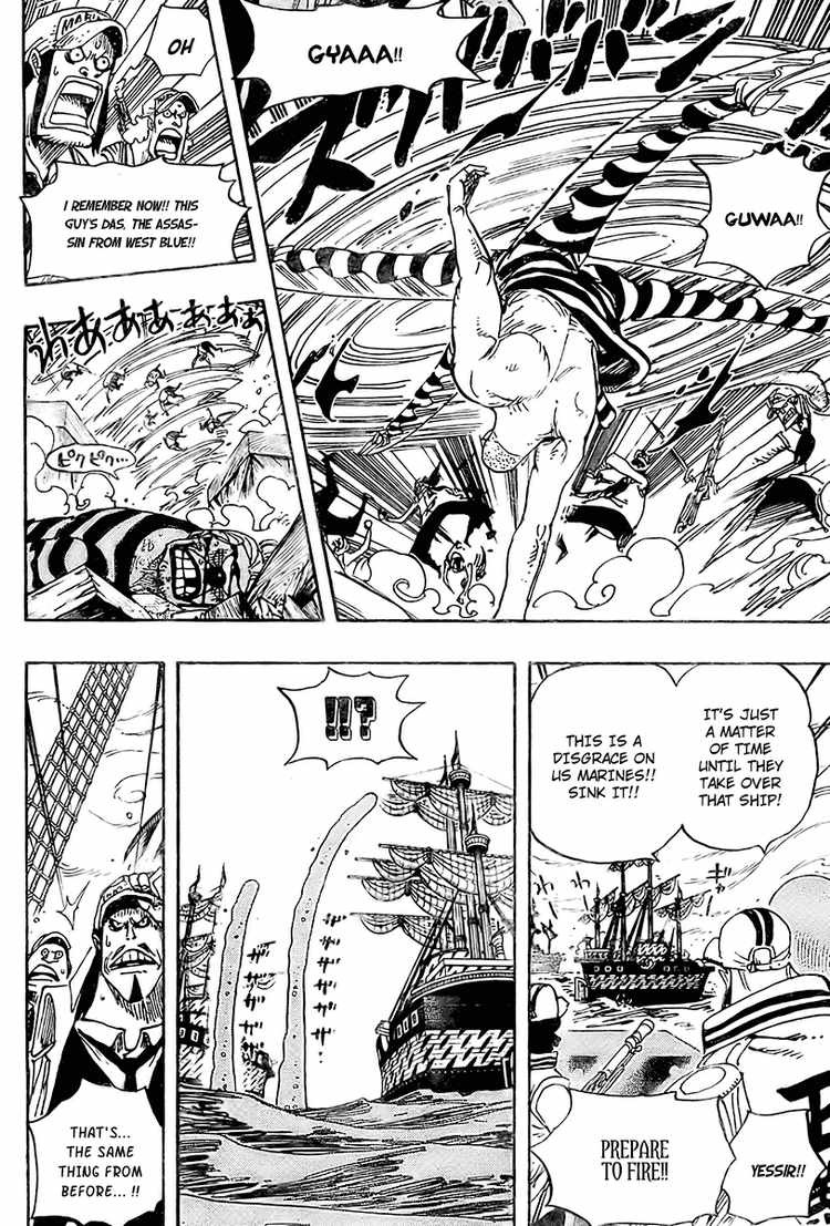 One Piece chapter 547 page 7