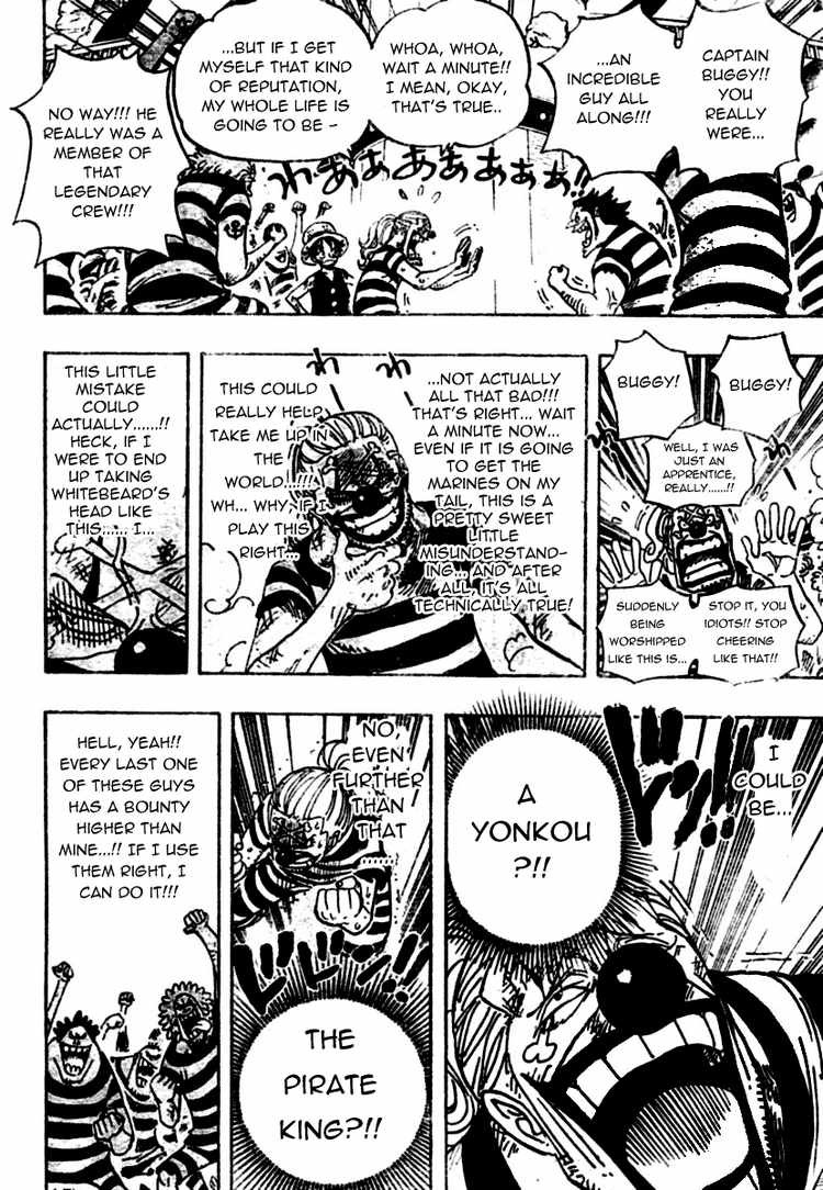 One Piece chapter 549 page 14