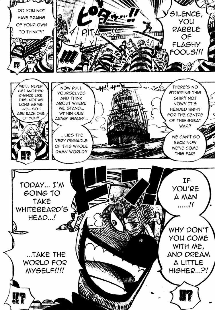 One Piece chapter 549 page 16