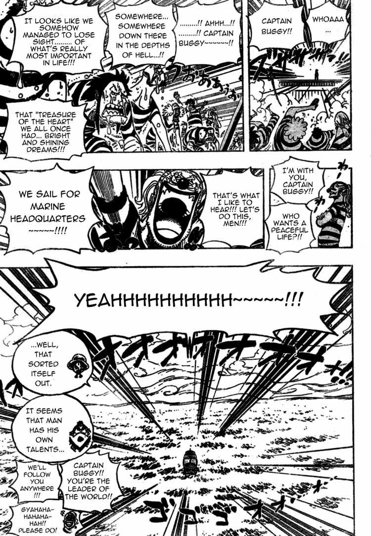 One Piece chapter 549 page 17