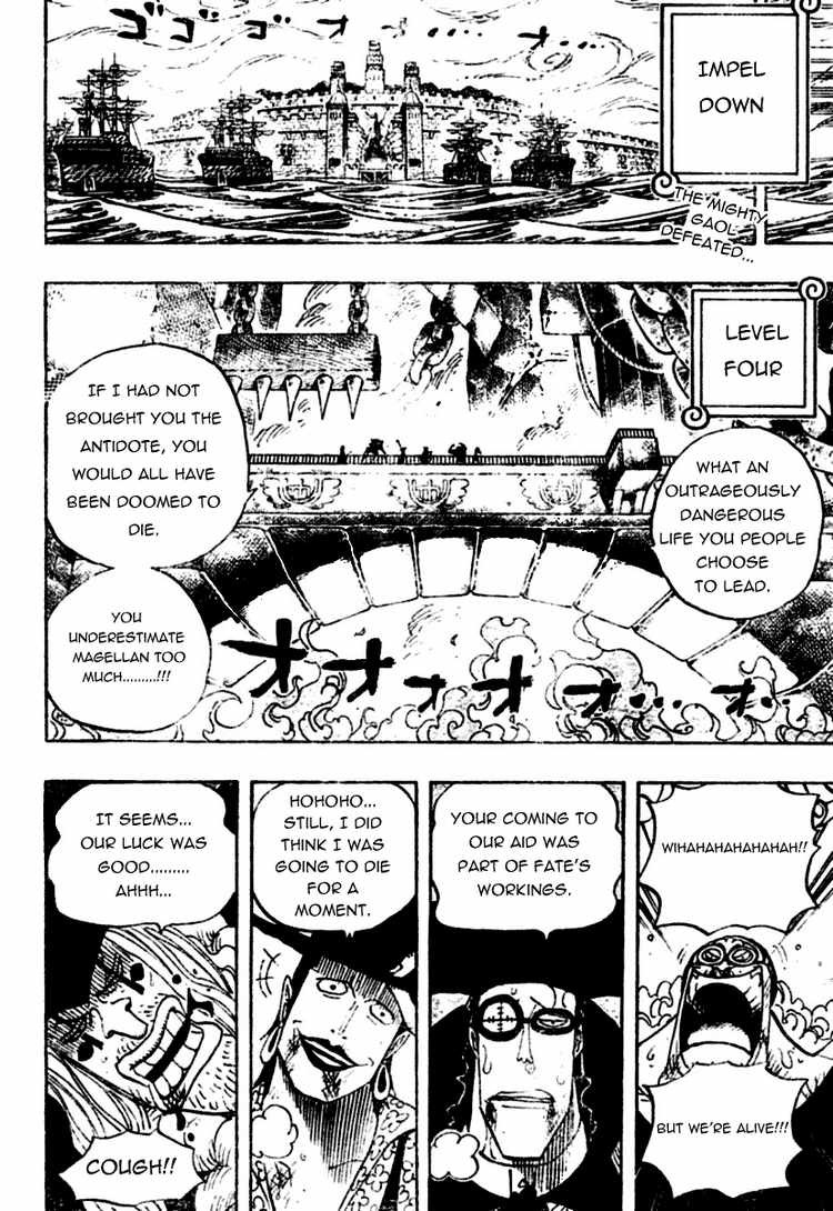 One Piece chapter 549 page 2