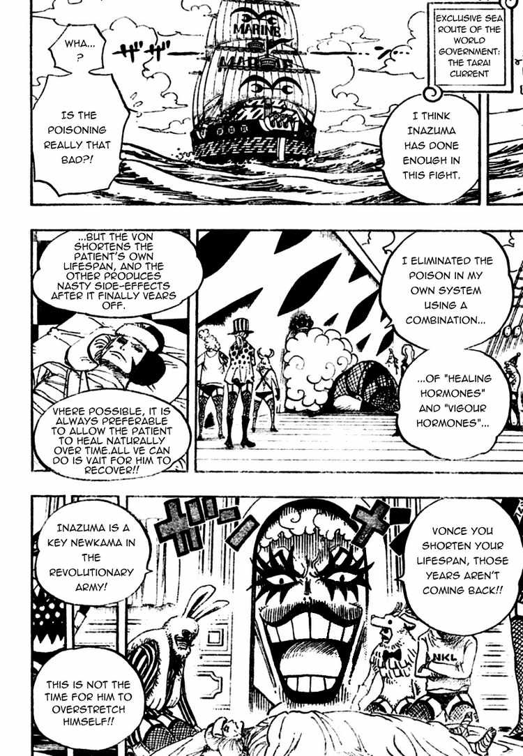 One Piece chapter 549 page 4