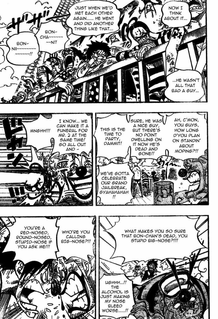 One Piece chapter 549 page 5