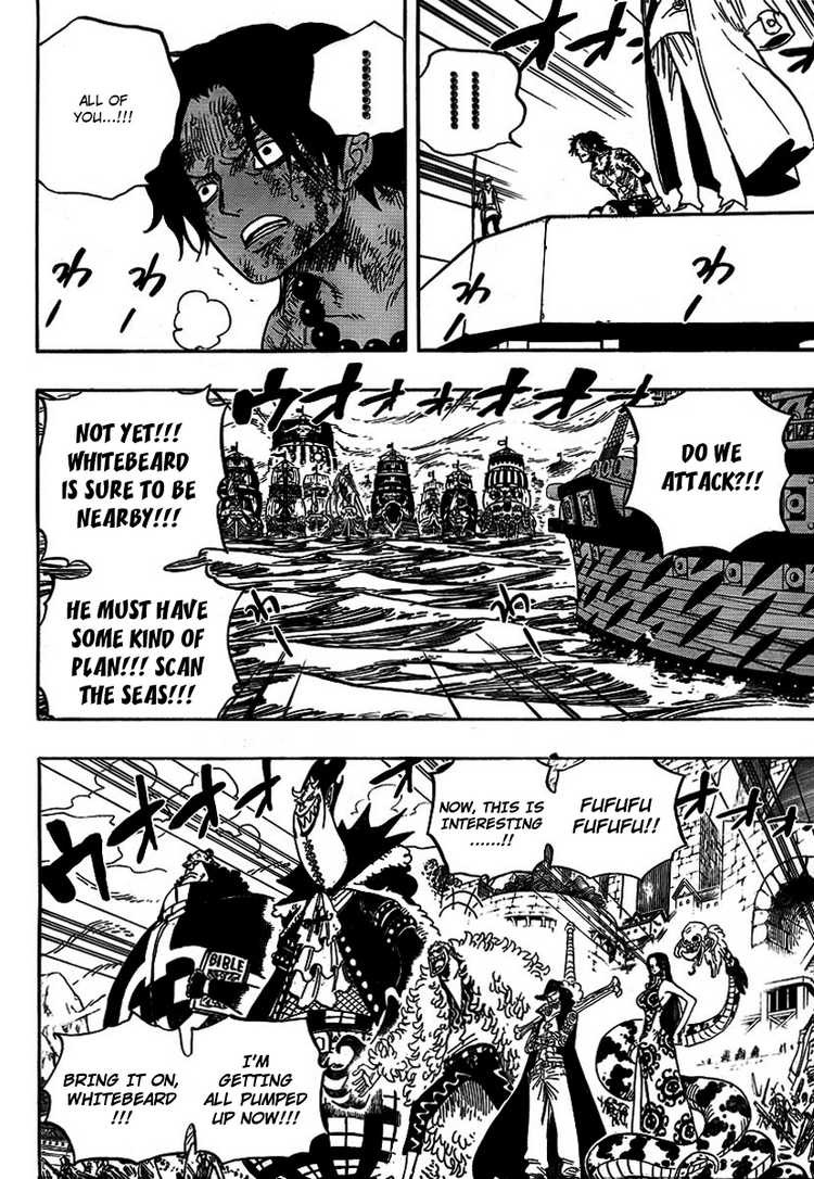 One Piece chapter 551 page 13